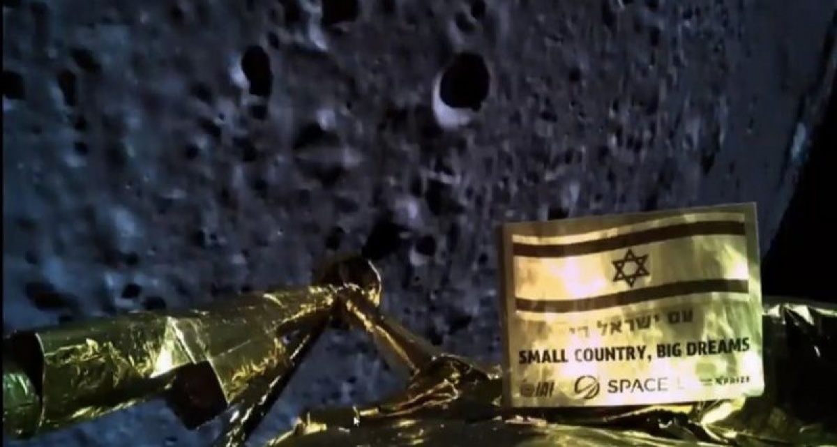 Израиль запустит еще один лунный аппарат