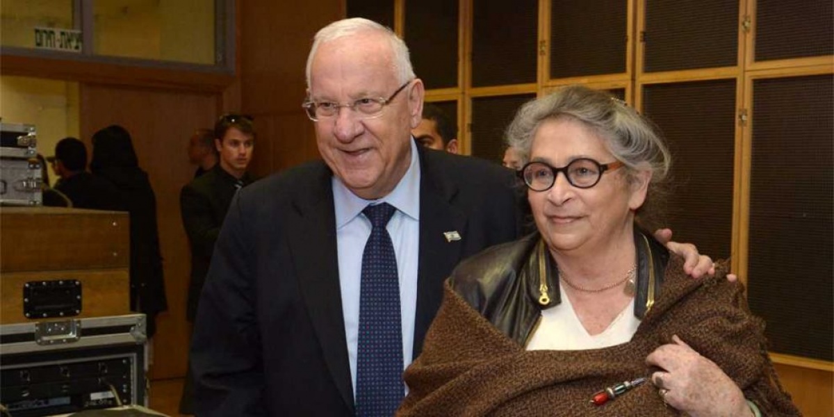Скончалась Нехама Ривлин, супруга президента Израиля