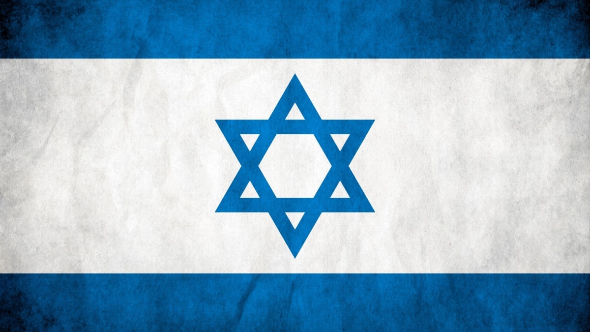 Сара Зоаби, мусульманка – еврейский народ имеет полное право на государство Израиль