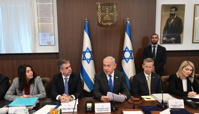 Нетаниягу на заседании правительства Израиля