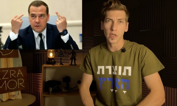 Израиль - События: Демаркация границы с Ливаном, самая антиизраильская партия и евреи в Стэнфорде