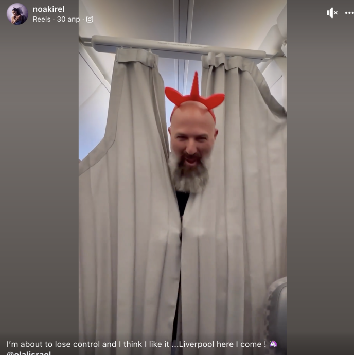 Ноа Кирел записала шутливый видеоклип в самолете Эль Аль