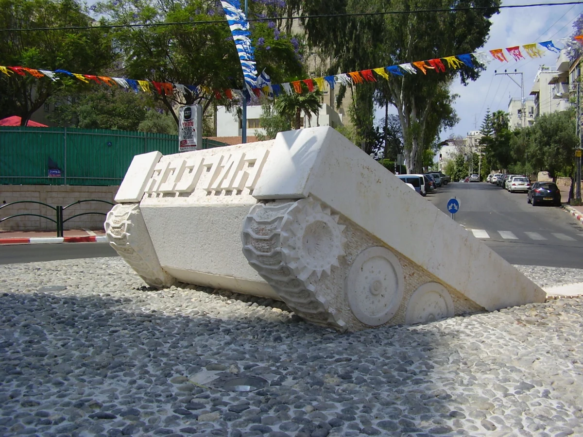 Генерал Исраэль Таль - отец танка «Меркава», символа мощи ЦАХАЛа 3