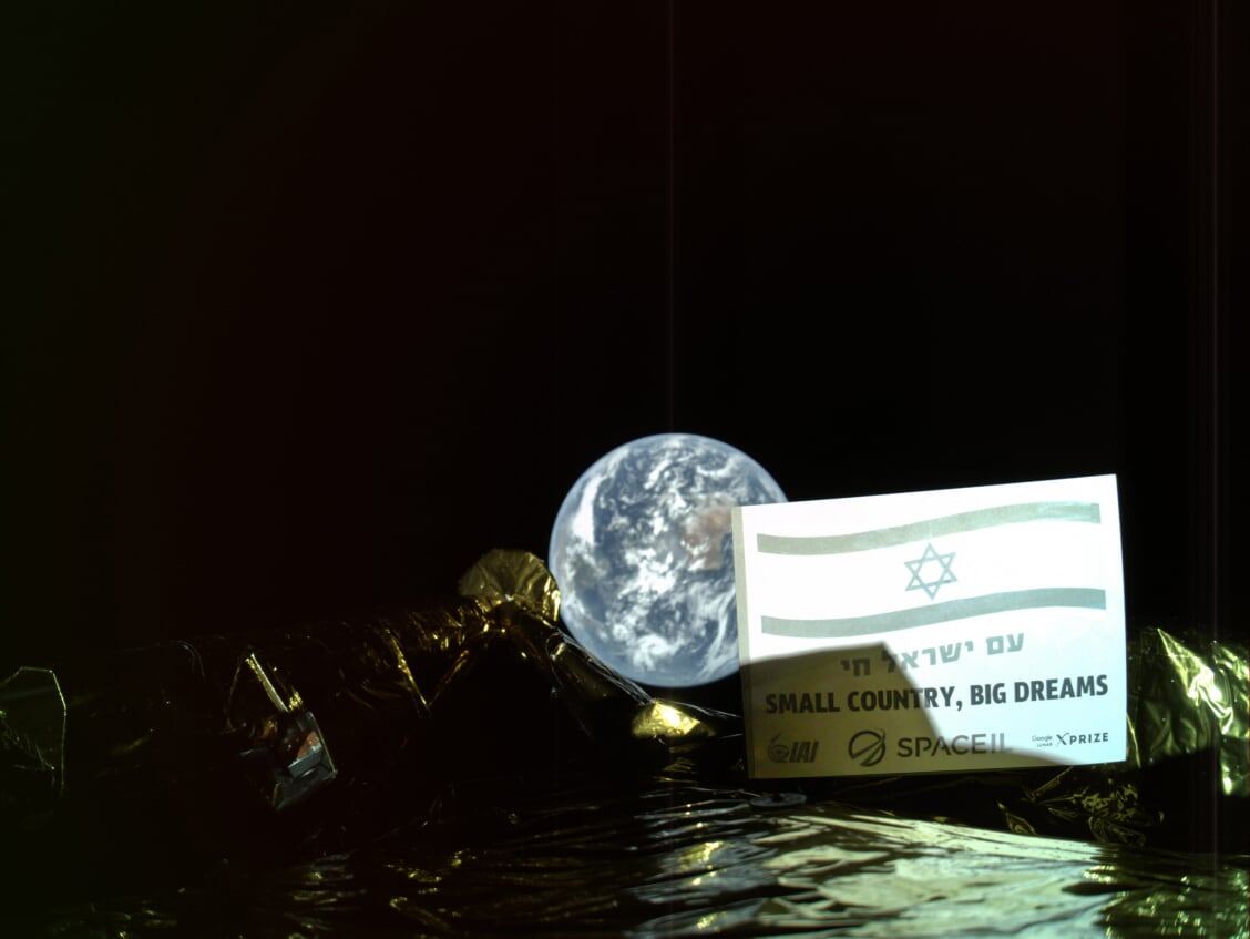 Израильский лунный аппарат разбился при посадке