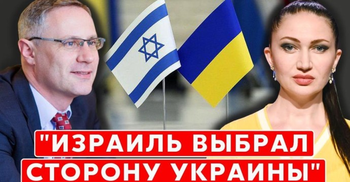Интервью Алеси Бацман с посолом Израиля в Украине Михаэлем Бродским