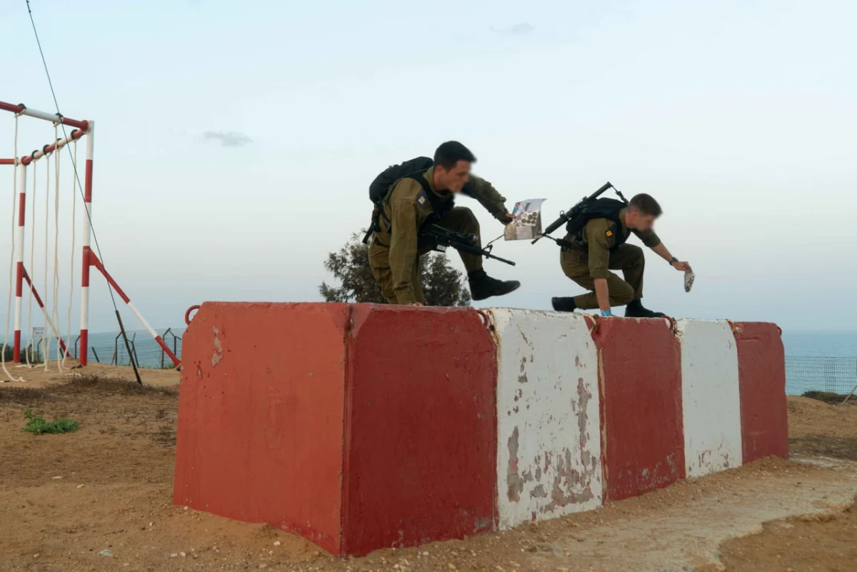 В Армии Обороны Израиля прошел "Чемпионат по боевой подготовке" между всеми подразделениями ЦАХАЛа 0