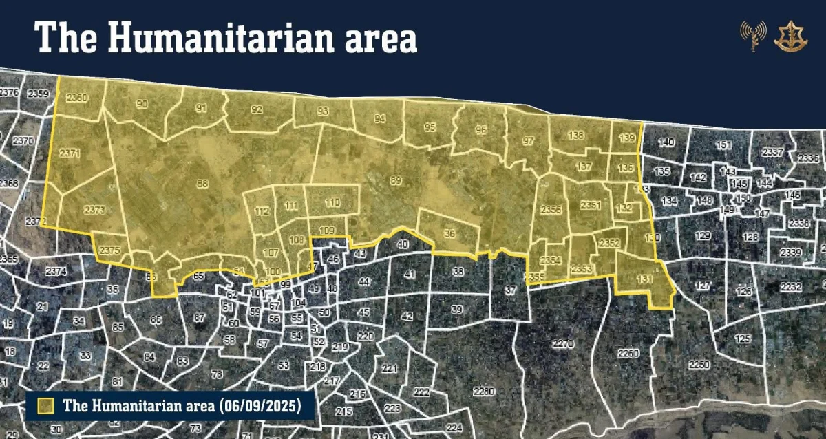 ЦАХАЛ: мы готовим гуманитарную зону в Хан-Юнисе 0 ЦАХАЛ: мы готовим гуманитарную зону в Хан-Юнисе 0