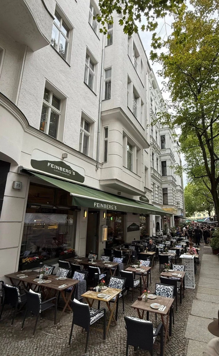 Смелость на вкус: история ресторатора Йорая Файнберга в Берлине 1 Смелость на вкус: история ресторатора Йорая Файнберга в Берлине 1